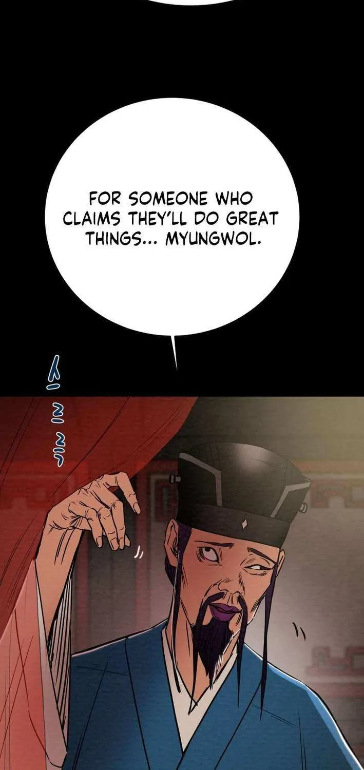 Heavenly Moon Chapter 216 page 5 - 