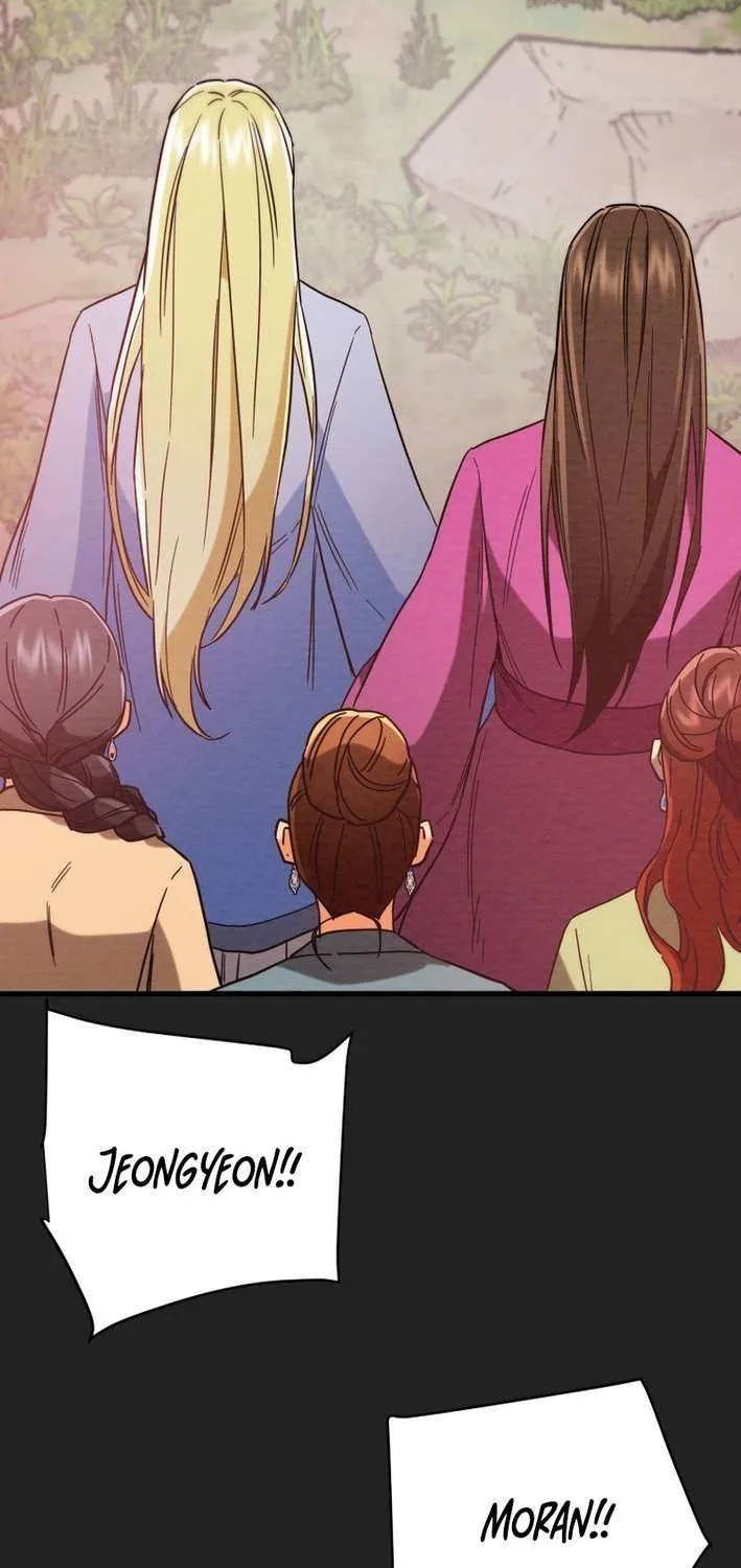 Heavenly Moon Chapter 216 page 46 - 