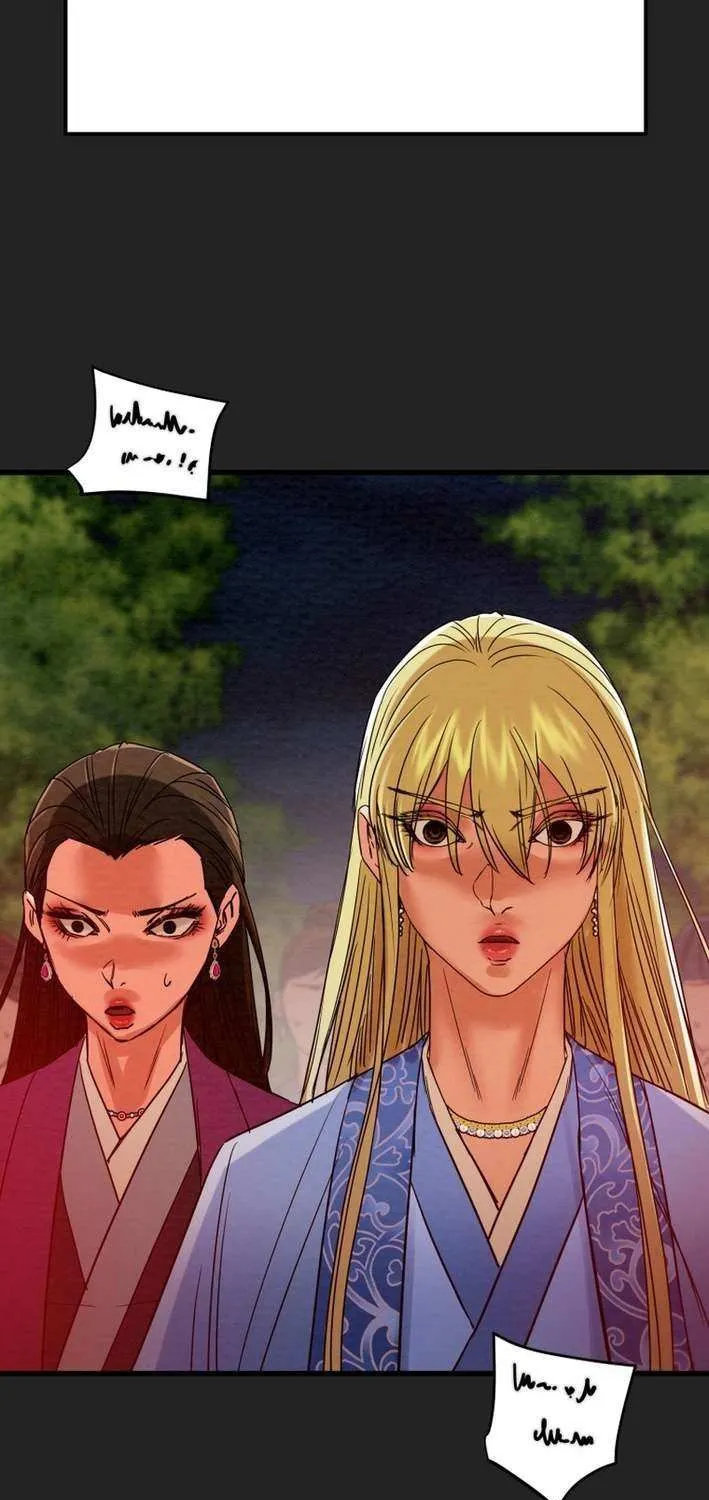 Heavenly Moon Chapter 216 page 48 - 