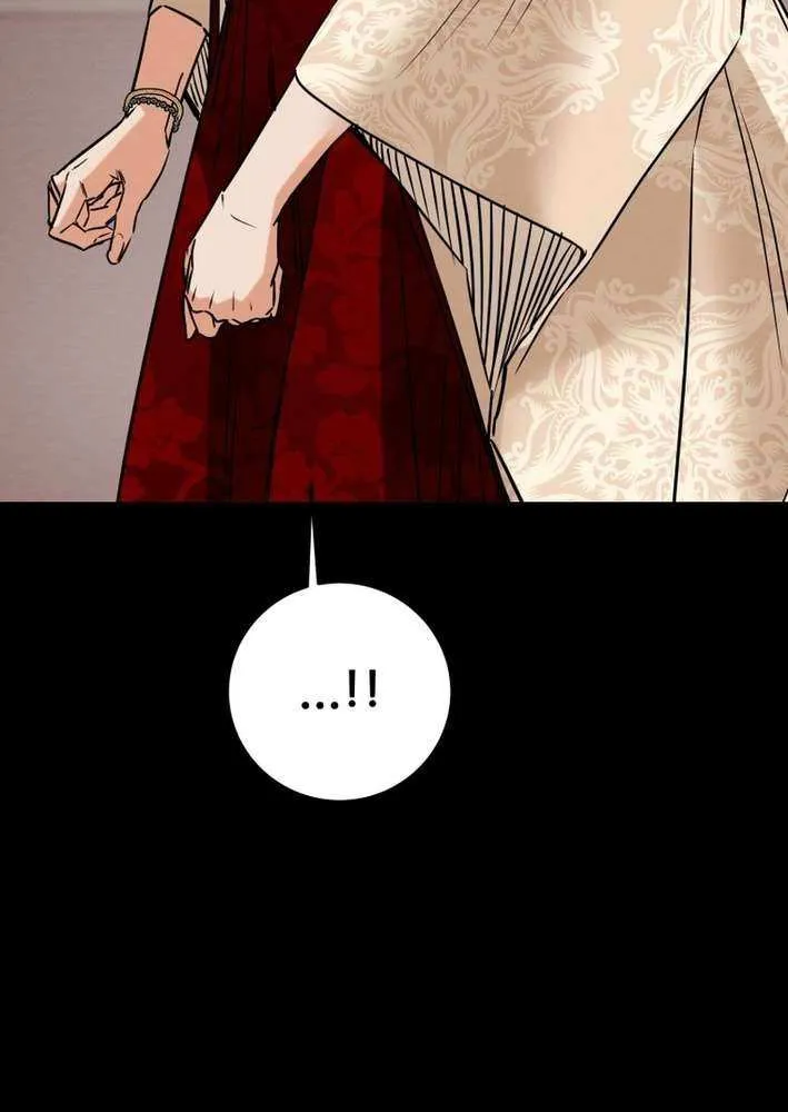 Heavenly Moon Chapter 216 page 8 - 