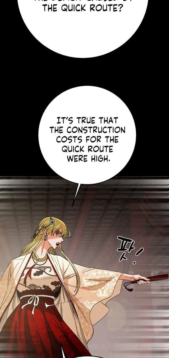 Heavenly Moon Chapter 216 page 75 - 