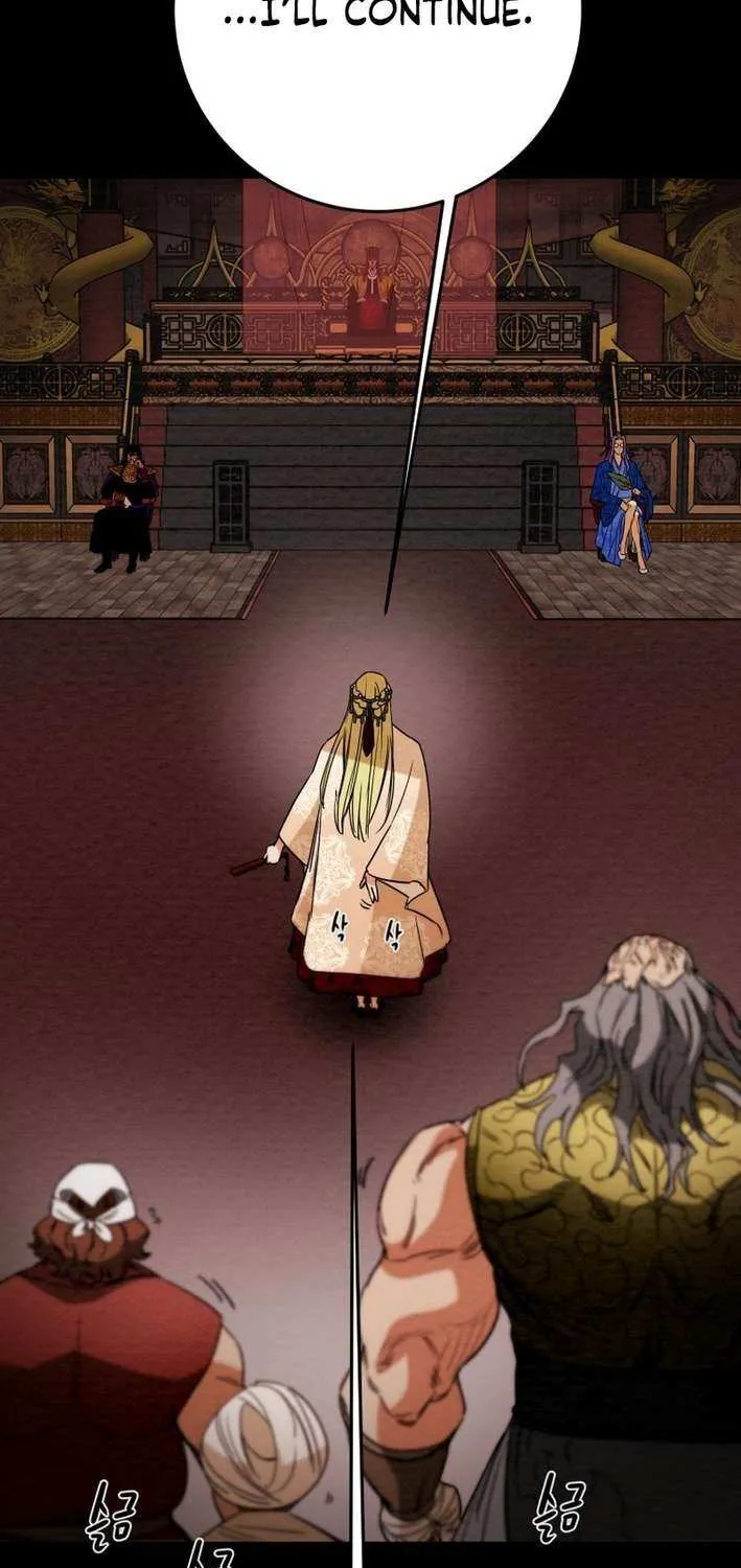 Heavenly Moon Chapter 216 page 83 - 