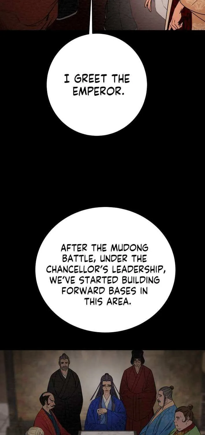 Heavenly Moon Chapter 216 page 88 - 