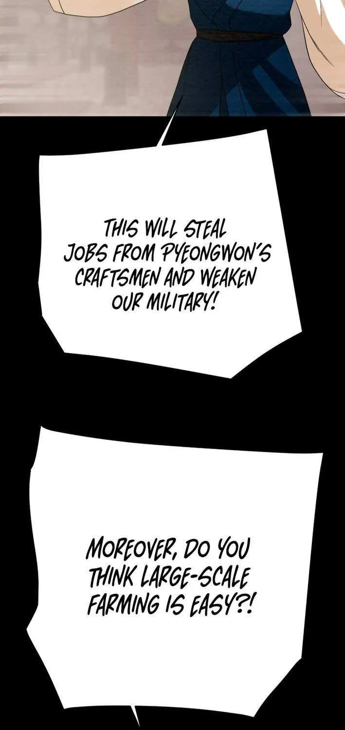 Heavenly Moon Chapter 216 page 94 - 