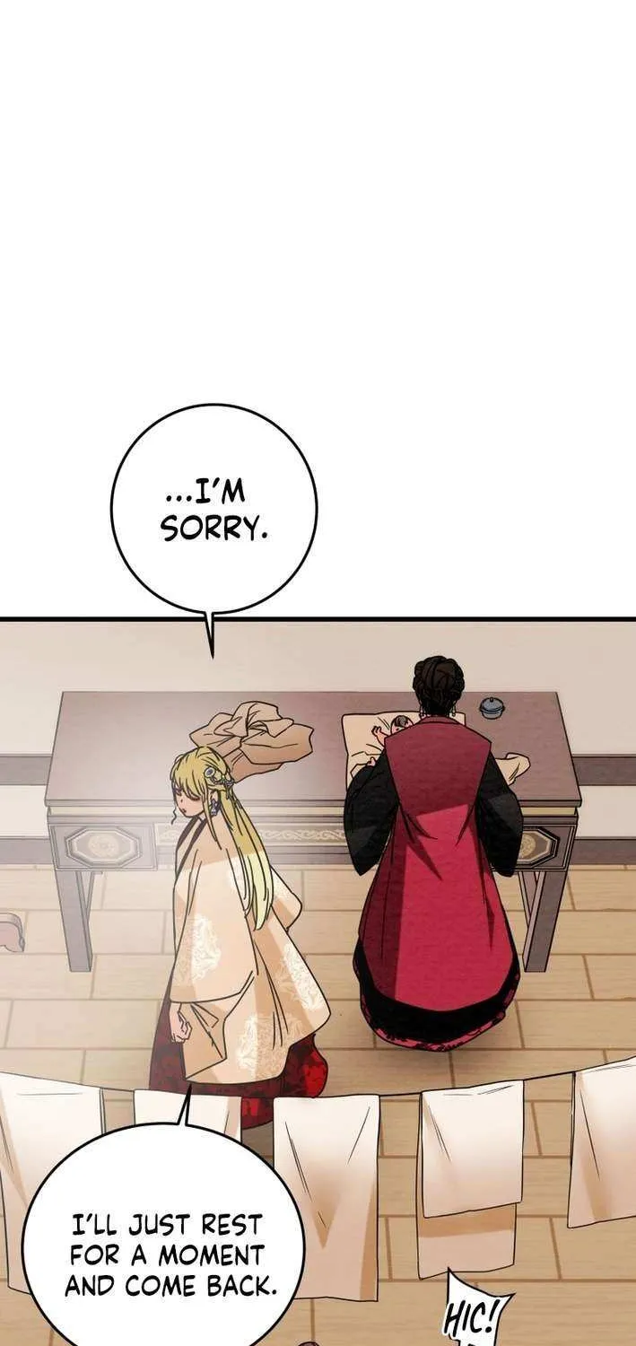 Heavenly Moon Chapter 217 page 104 - 
