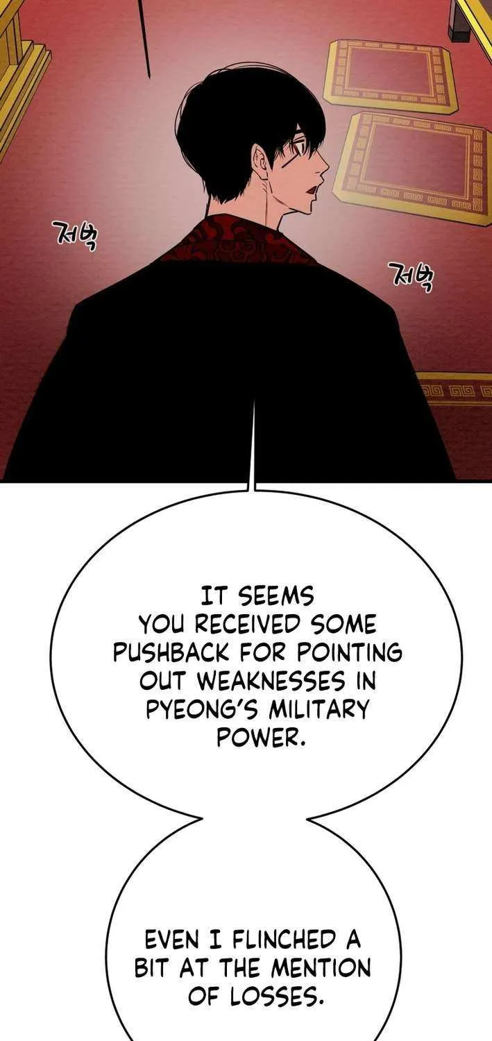 Heavenly Moon Chapter 217 page 117 - 