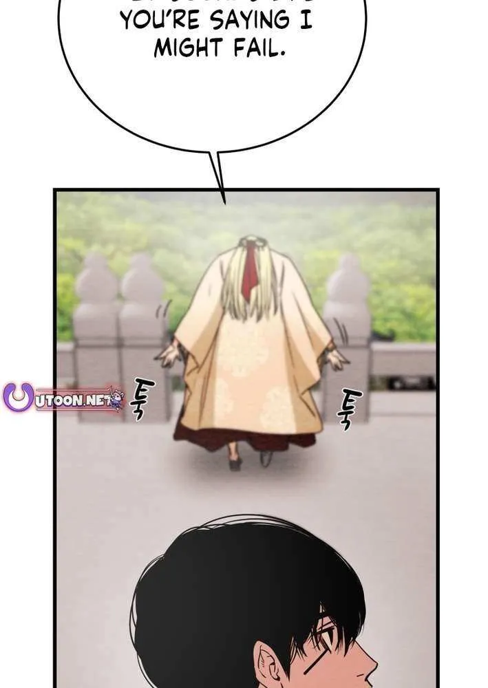 Heavenly Moon Chapter 217 page 119 - 