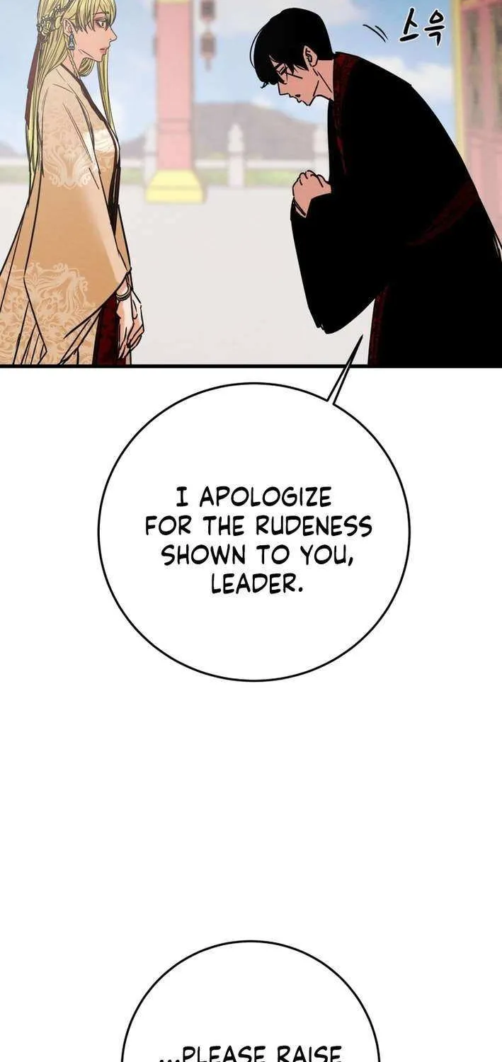 Heavenly Moon Chapter 217 page 130 - 
