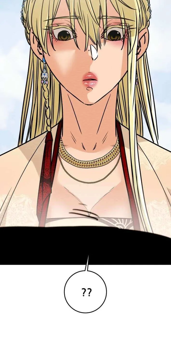 Heavenly Moon Chapter 217 page 139 - 