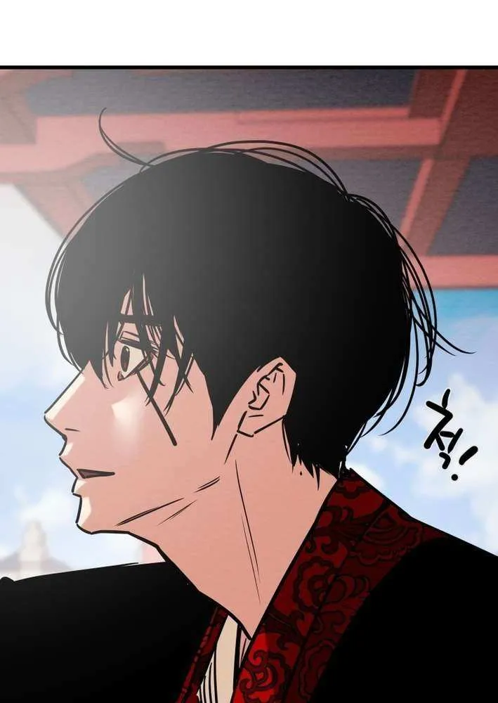 Heavenly Moon Chapter 217 page 140 - 