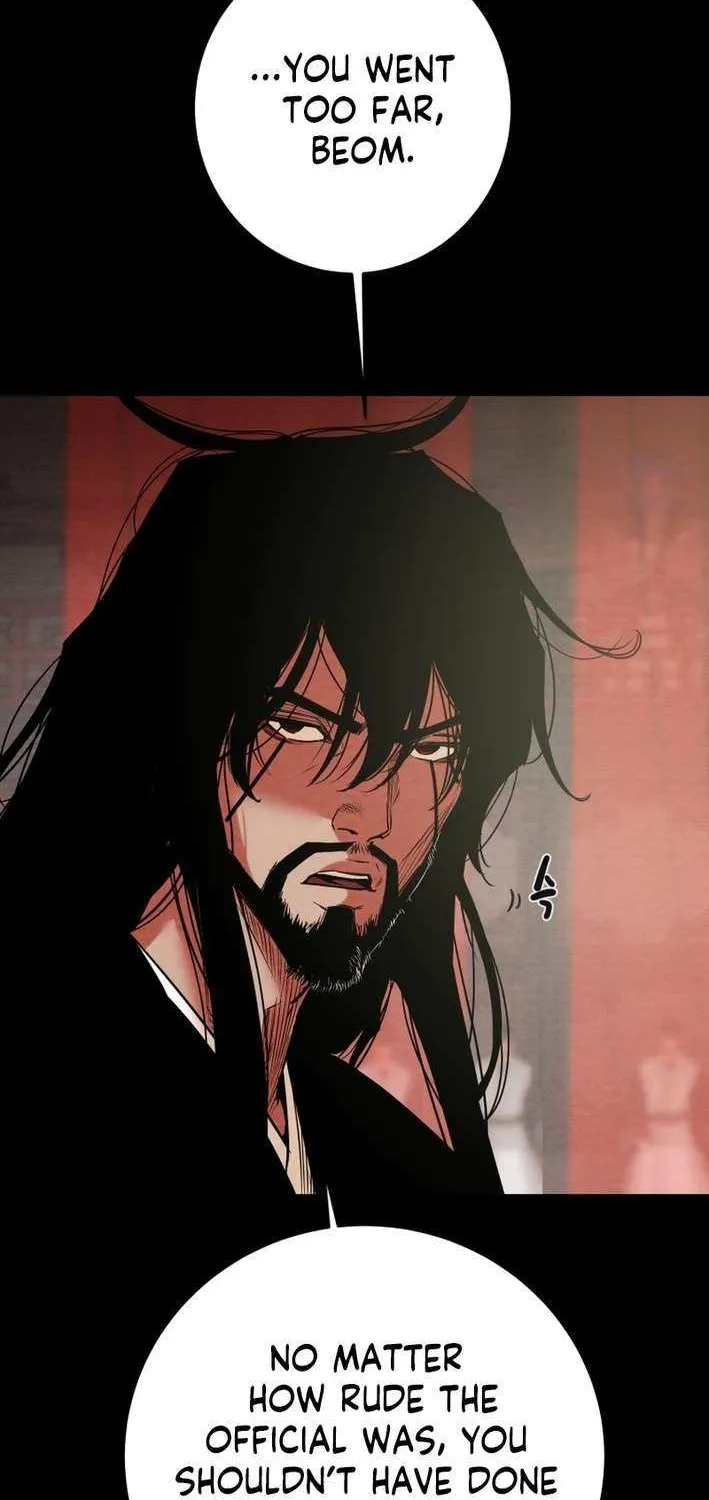 Heavenly Moon Chapter 217 page 20 - 