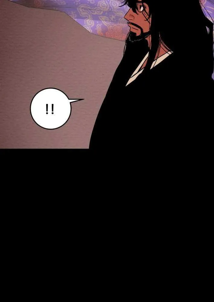 Heavenly Moon Chapter 217 page 42 - 