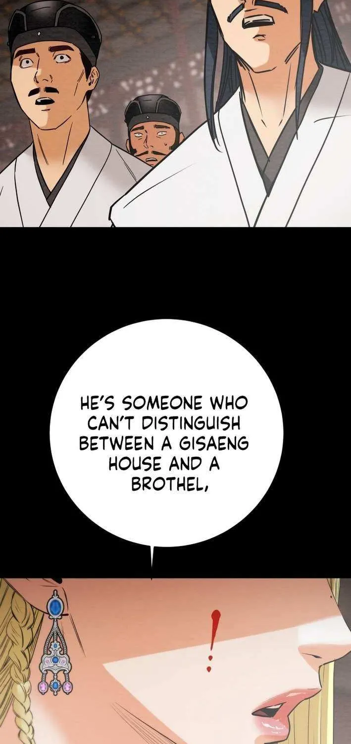 Heavenly Moon Chapter 217 page 44 - 