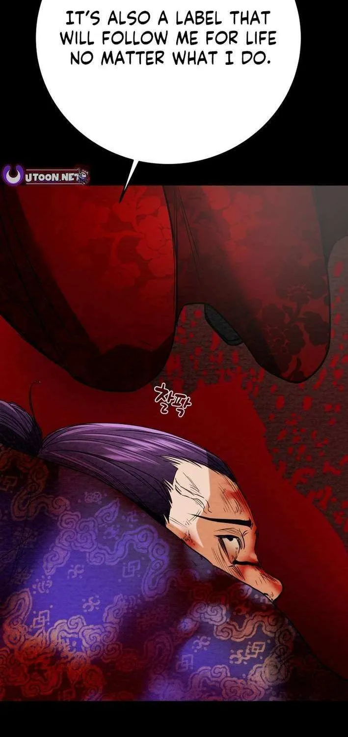 Heavenly Moon Chapter 217 page 48 - 