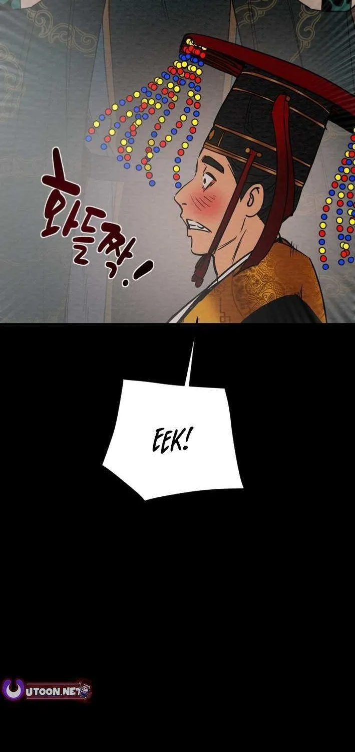 Heavenly Moon Chapter 217 page 65 - 