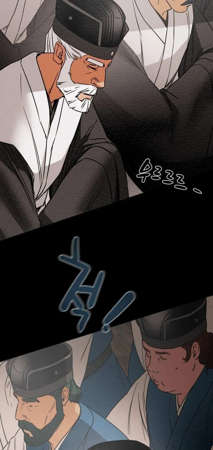 Heavenly Moon Chapter 217 page 72 - 