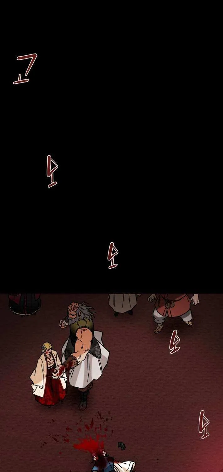 Heavenly Moon Chapter 217 page 10 - 