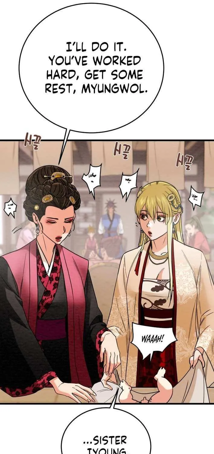 Heavenly Moon Chapter 217 page 94 - 