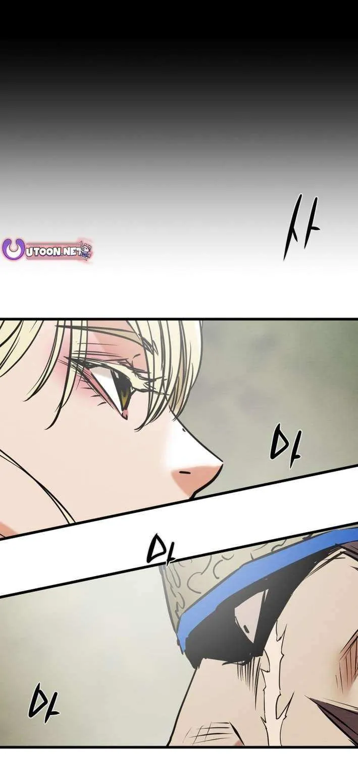 Heavenly Moon Chapter 218 page 123 - 