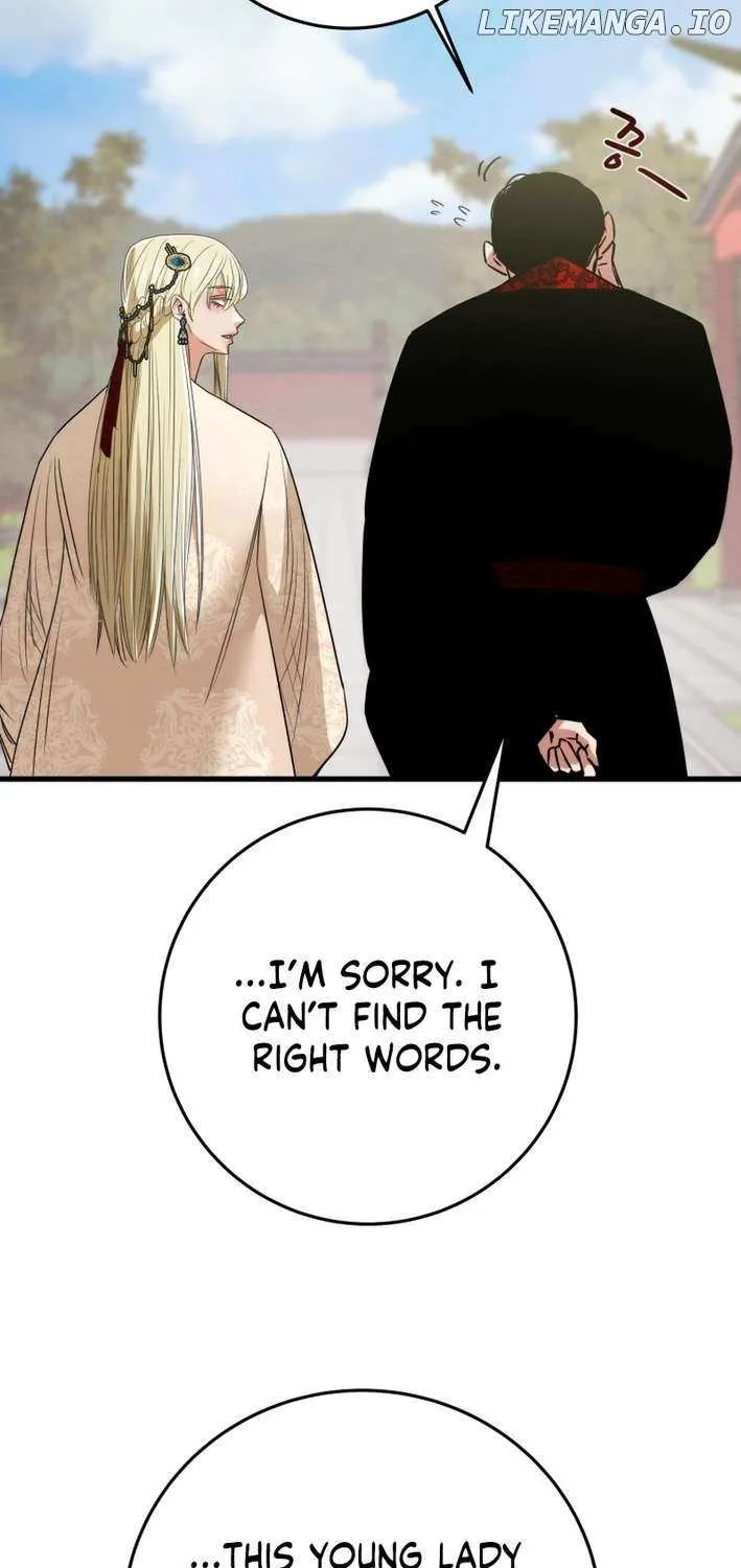 Heavenly Moon Chapter 218 page 15 - 
