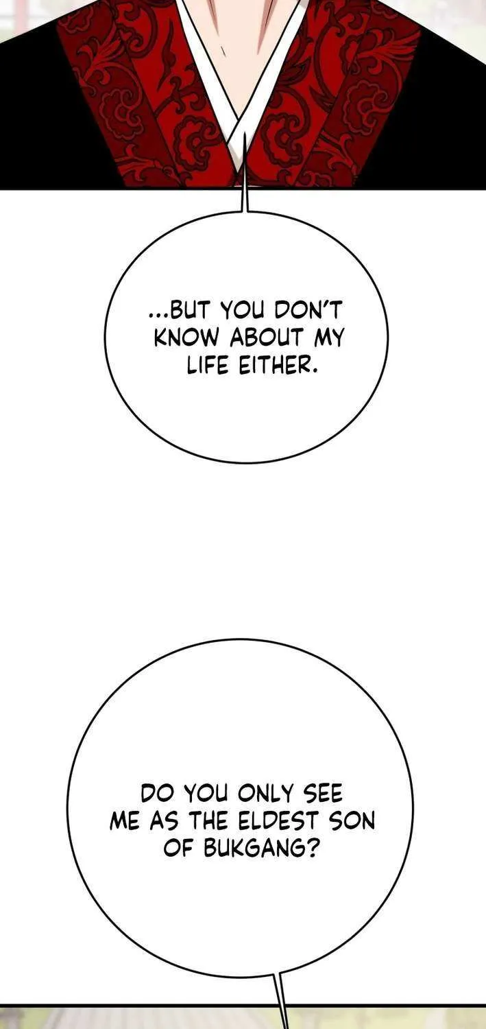 Heavenly Moon Chapter 218 page 24 - 