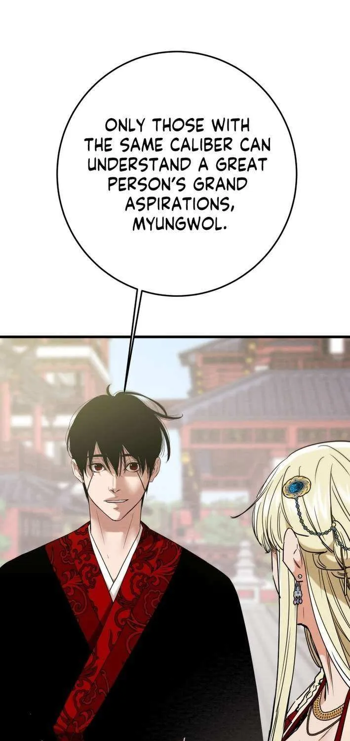 Heavenly Moon Chapter 218 page 26 - 