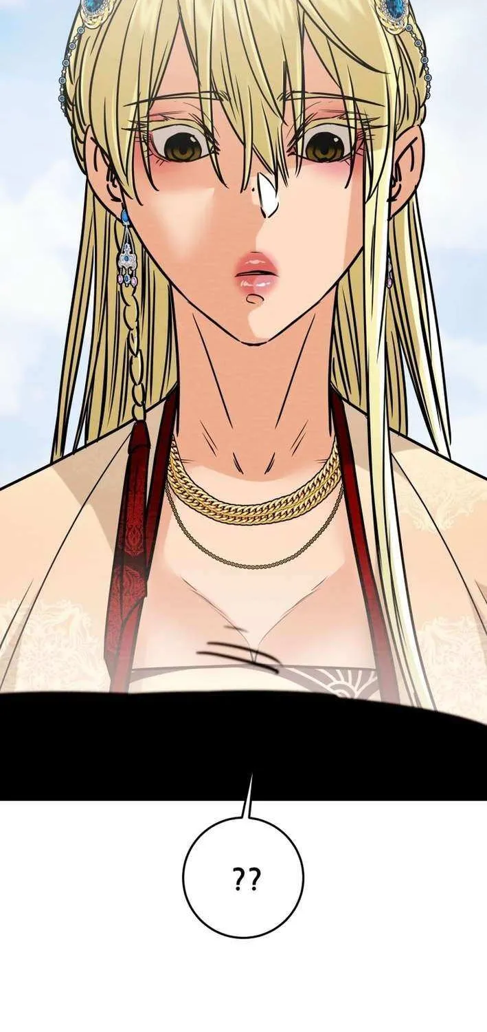 Heavenly Moon Chapter 218 page 4 - 