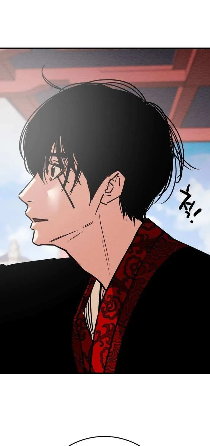 Heavenly Moon Chapter 218 page 5 - 