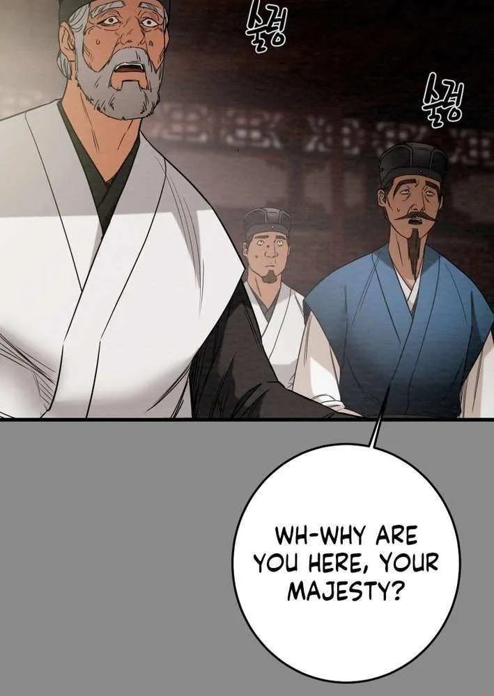 Heavenly Moon Chapter 218 page 42 - 