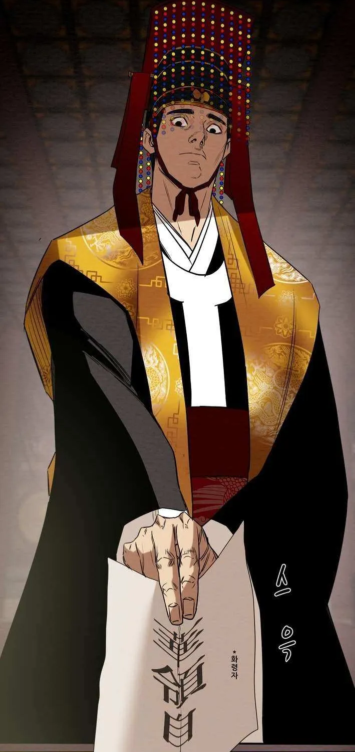 Heavenly Moon Chapter 218 page 48 - 