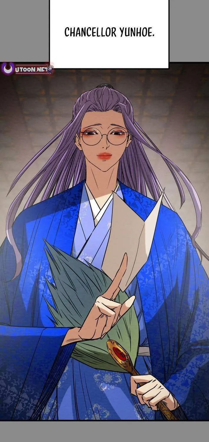 Heavenly Moon Chapter 218 page 59 - 