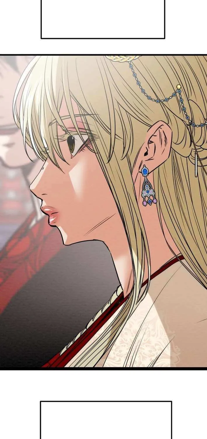 Heavenly Moon Chapter 218 page 69 - 