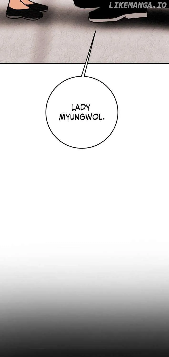 Heavenly Moon Chapter 218 page 8 - 