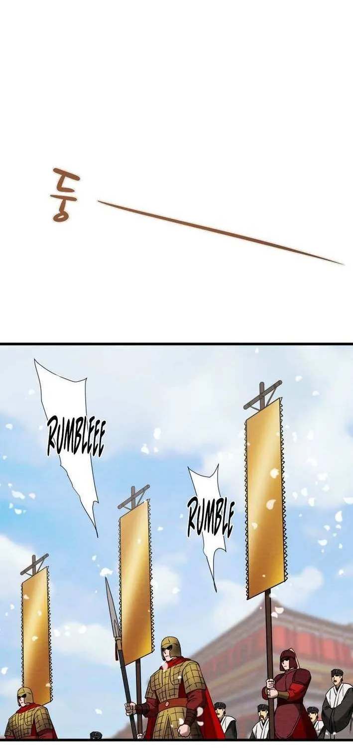 Heavenly Moon Chapter 218 page 74 - 