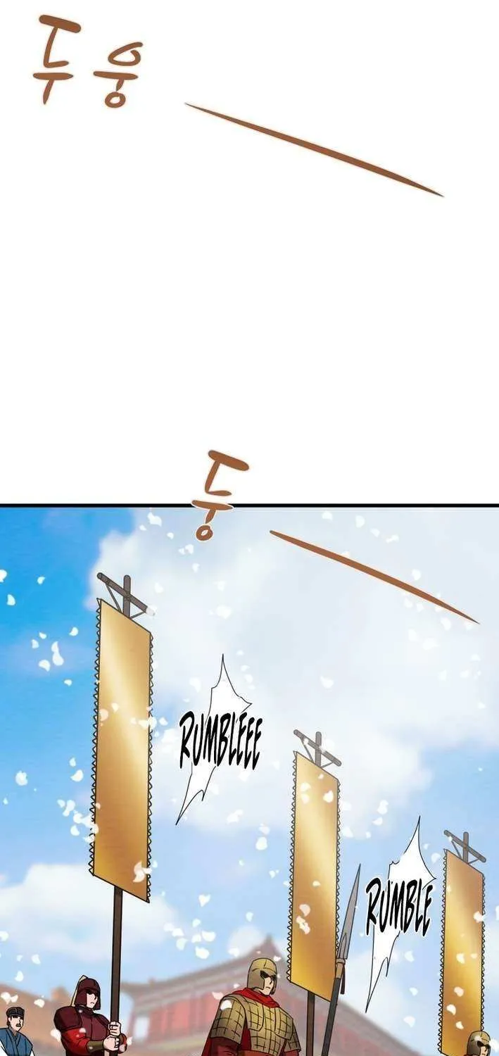 Heavenly Moon Chapter 218 page 75 - 