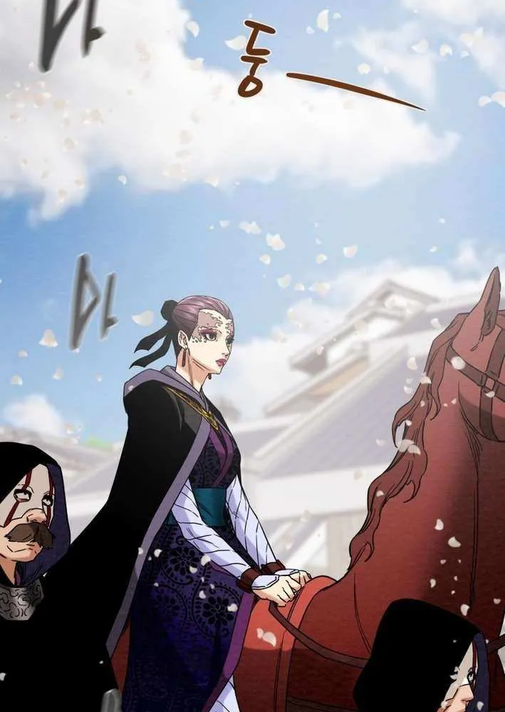 Heavenly Moon Chapter 218 page 84 - 