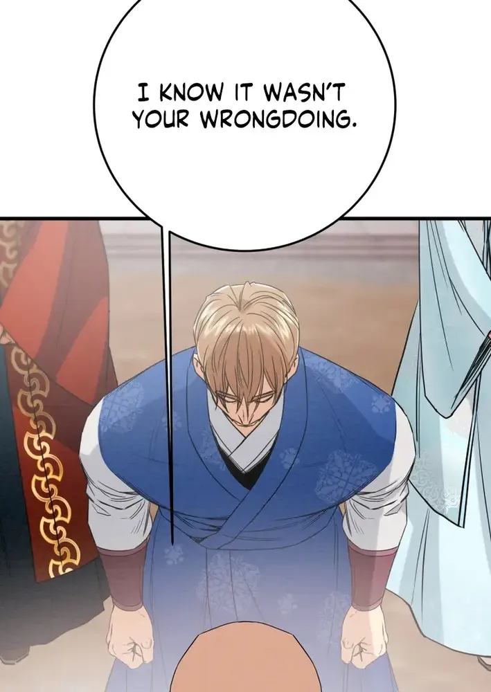 Heavenly Moon Chapter 219 page 104 - 