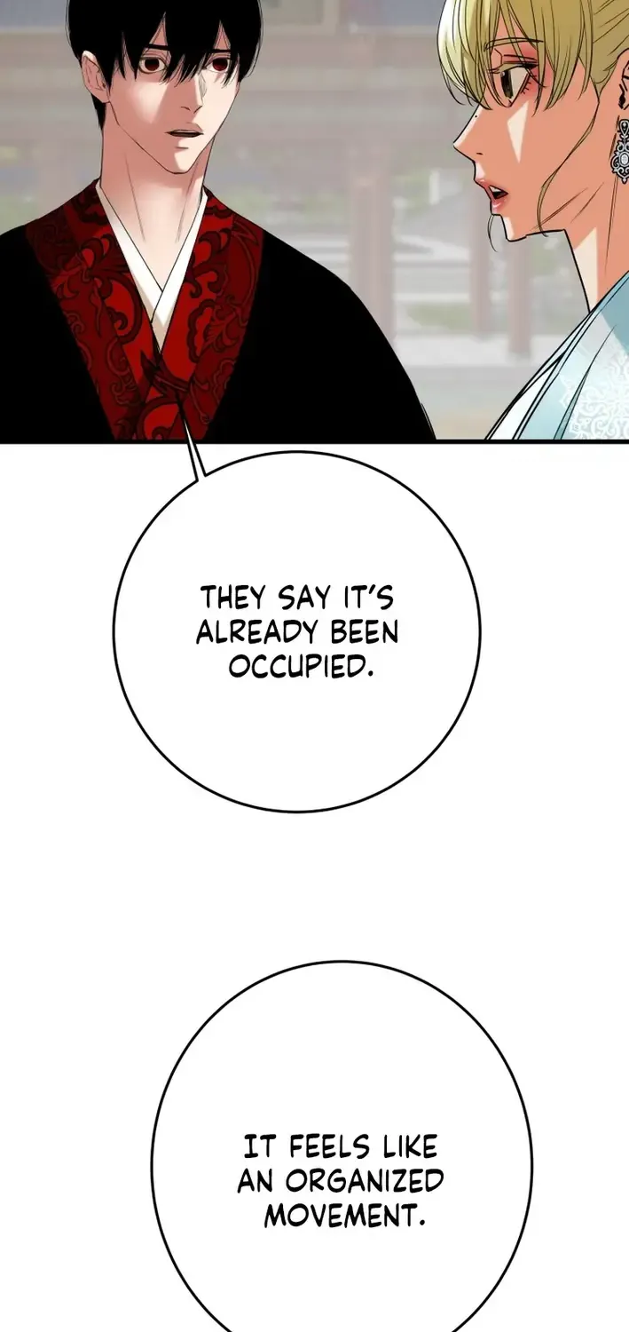 Heavenly Moon Chapter 219 page 117 - 