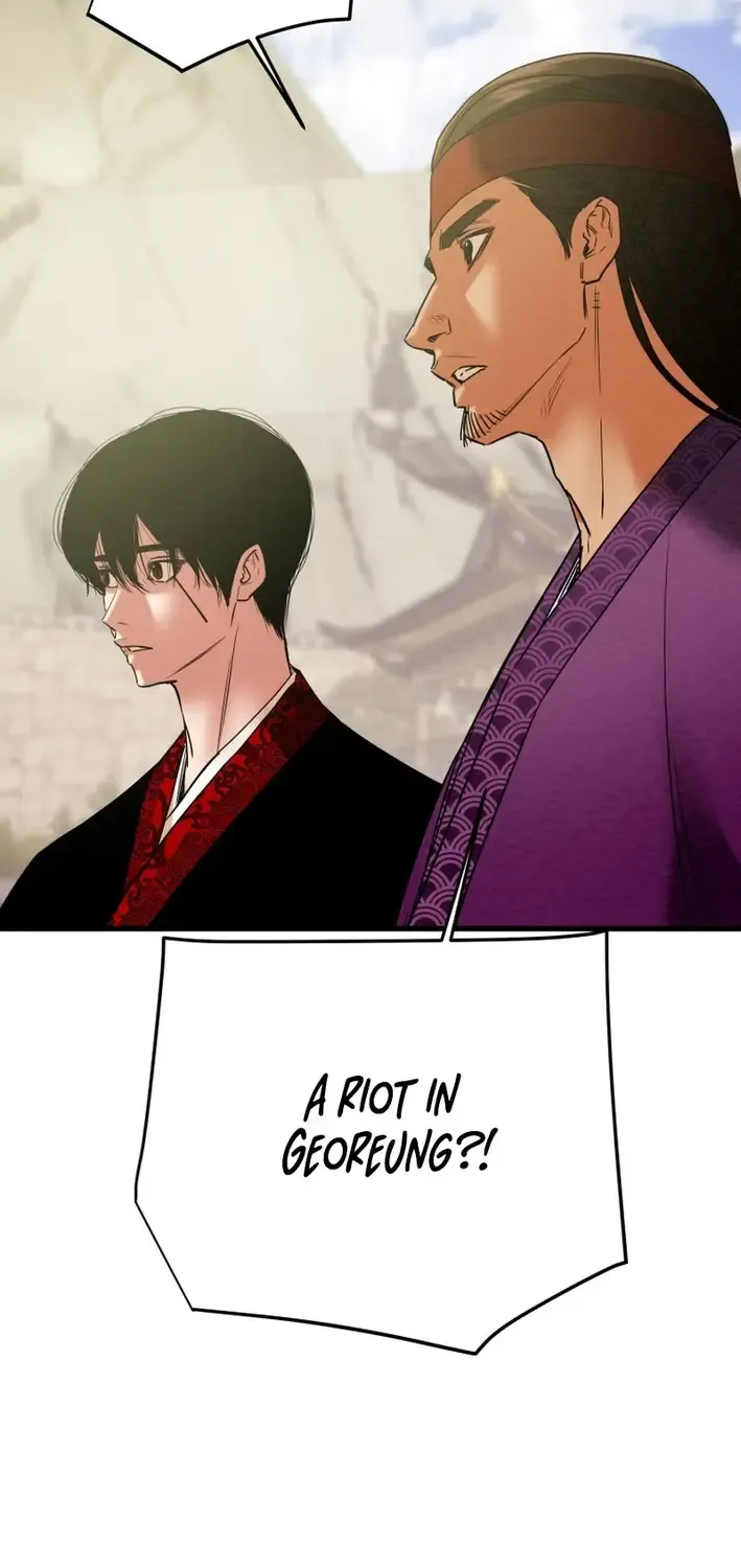 Heavenly Moon Chapter 219 page 18 - 
