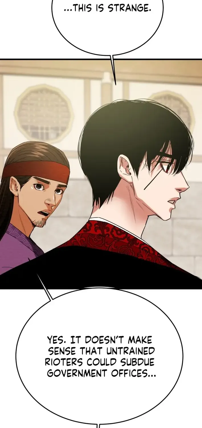 Heavenly Moon Chapter 219 page 24 - 
