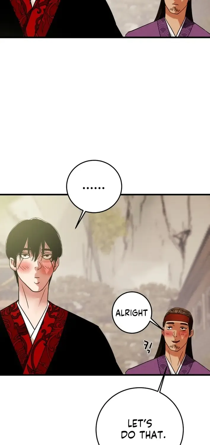 Heavenly Moon Chapter 219 page 32 - 