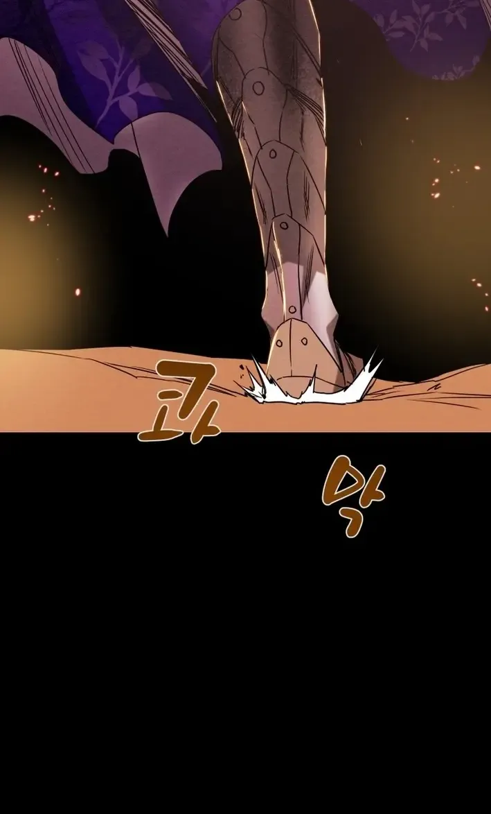 Heavenly Moon Chapter 219 page 6 - 