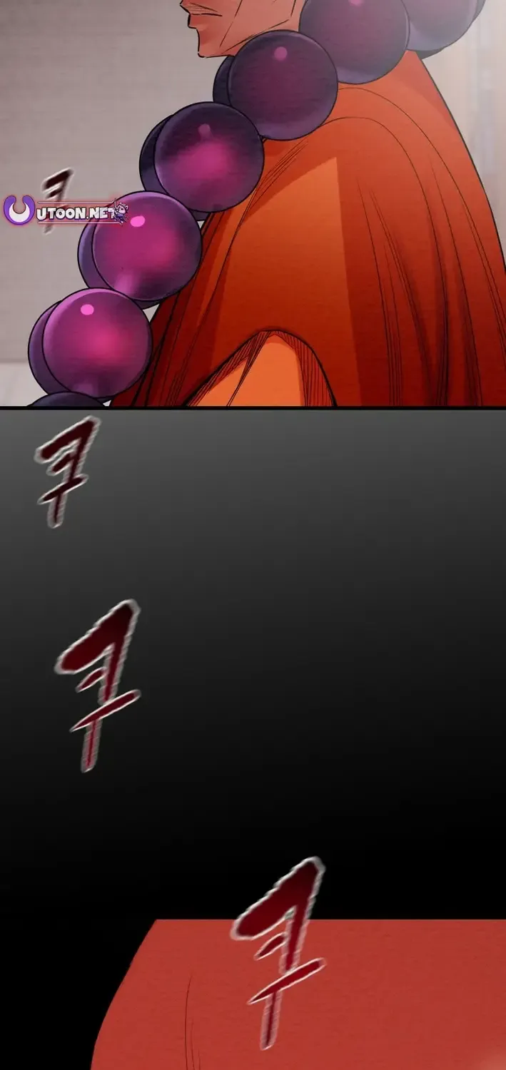 Heavenly Moon Chapter 219 page 58 - 