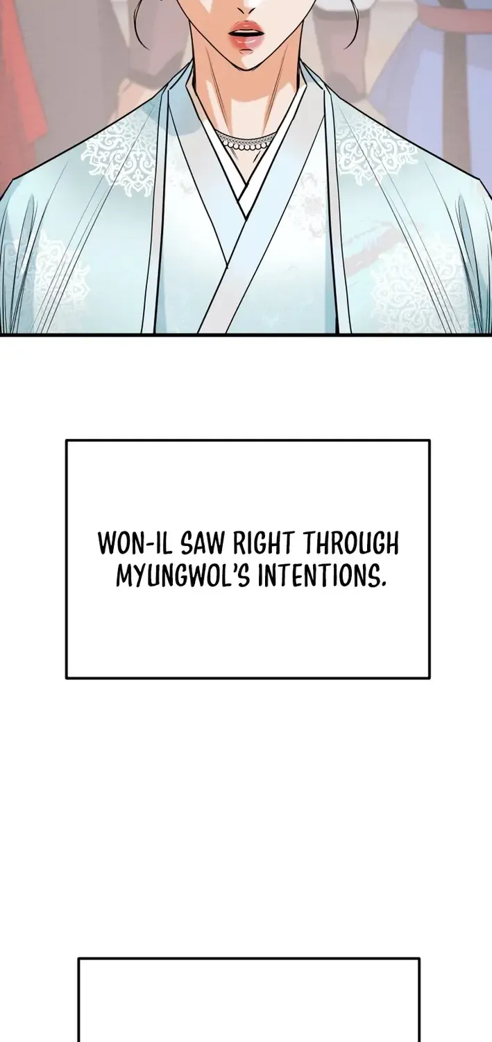 Heavenly Moon Chapter 219 page 80 - 