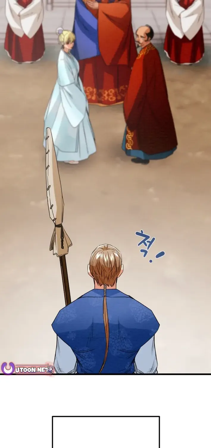 Heavenly Moon Chapter 219 page 85 - 
