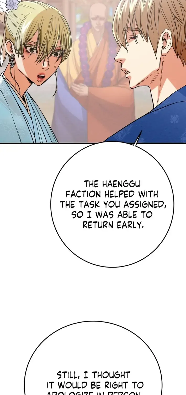 Heavenly Moon Chapter 219 page 88 - 
