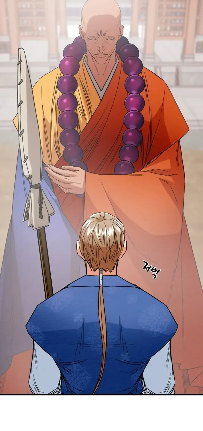 Heavenly Moon Chapter 219 page 92 - 