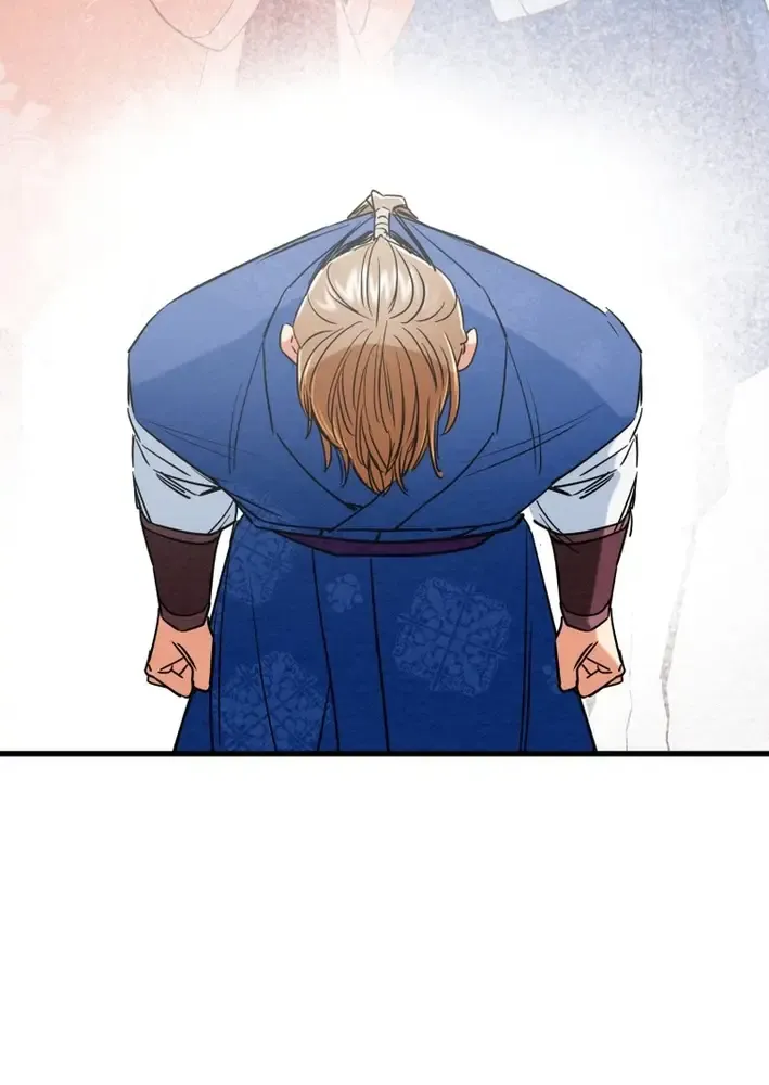 Heavenly Moon Chapter 219 page 97 - 