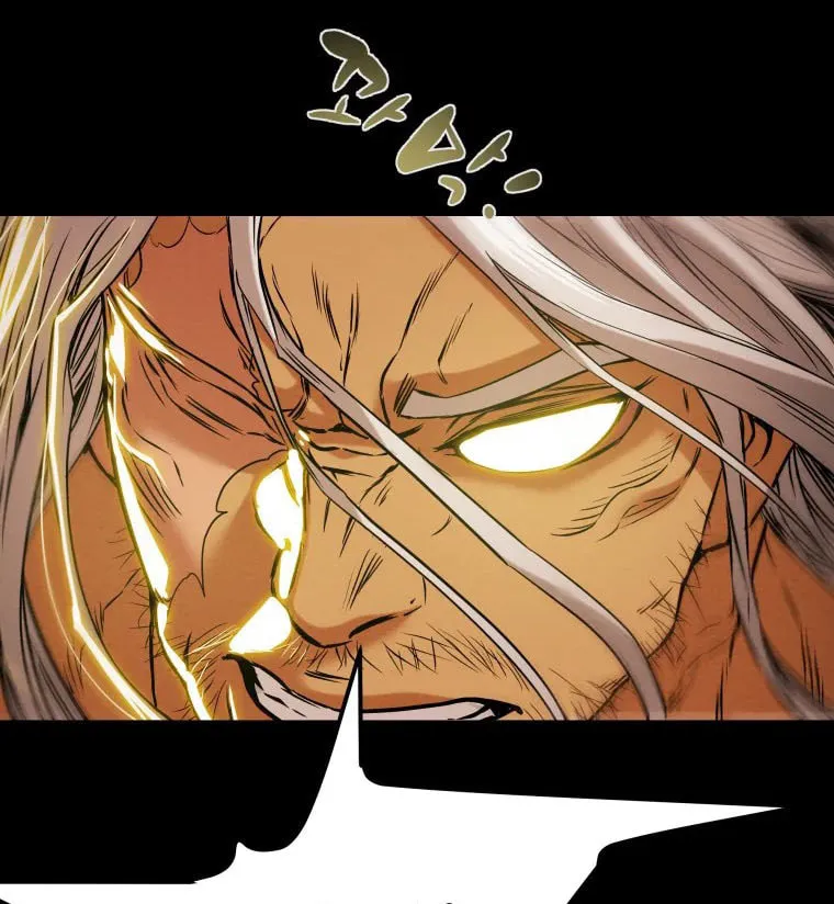 Heavenly Moon Chapter 22 page 104 - 