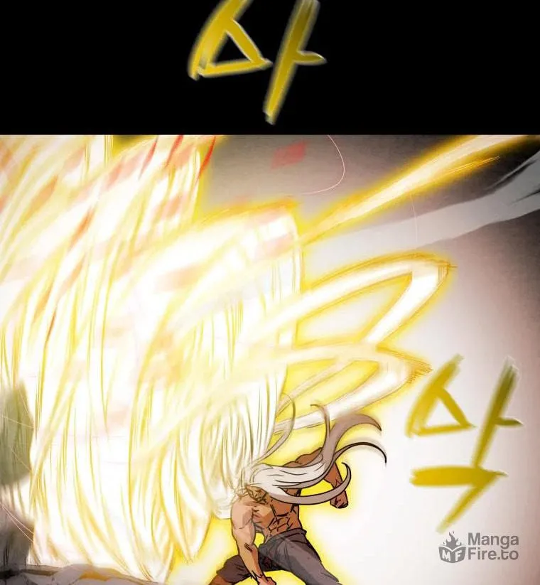 Heavenly Moon Chapter 22 page 112 - 
